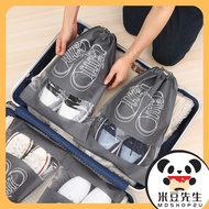 Storage Shoe Bag Shoe Bag Shoe Bag Shoe Bag Shoe Cover Shoe Drawstring Storage Bag Travel Travel Lug