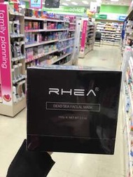 🇦🇺 超強清潔 去黑頭 ‼️‼️ 澳洲 RHEA死海泥磁石面膜，用過後非它不可了。🎀 還沒用完就回購，這才是真愛。💖 能找到一款既好玩又好用、用完之後還不用花時間洗的面膜，無疑是一件很幸運的事！✨ 特