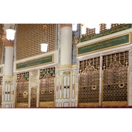 Magnet Peti Ais - Makam Nabi Di Madinah