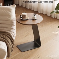 Modern Minimalist Living Room Side Table Sofa Small Coffee Table Side Table Small Round Table Solid 