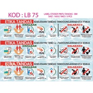 🏃1 DAYSHIP🏃 3pcs Label Sticker Pintu Tandas - Etika Tandas JIMAT (LB75) / Bahan Bantuan Mengajar / P