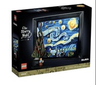 2 盒 Lego 21333 starry night 連啡箱