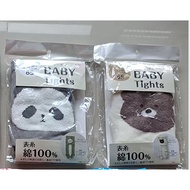 Craftsman's Story * Imported From Japan * Japanese Spring Autumn Baby Pantyhose Children's Girls Cla