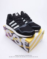 ADIDAS  Pure boost Men's and women's jogging shoes