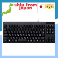 Elecom Compact Slim Wired Membrane Keyboard - Black