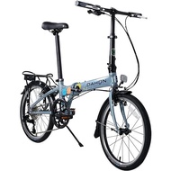 Dahon Mariner D8 Folding Bike, Lightweight Aluminum Frame 8-Speed Gears 20 Foldable Bicycle for Adults