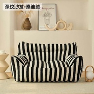 เบาะรองนั่งแบบถอดได้ Teddy Bear Faux Leather Lazy Sofa Cover Bean Bag Inner Cover Detachable Sofa Ja