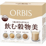 ORBIS Drinking Cereal Beauty Brown Sugar Soyako Flavor, 7 Day Supply (0.9 oz (25 g) x 7 Bags), Mille