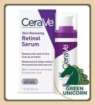 CeraVe - CeraVe抗衰老面部精華|視黃醇精華| 活肌再生A醇抗皺精華|改善面部黑班|容光煥發透明質酸+ 菸鹼醯胺|神經酰胺|抗皺乳霜|面霜|保濕精華含|凝膠油精油|輕盈不油膩|皮膚科醫生開