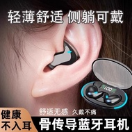 X55 Sleep Type Noise Cancelling Headset Long Battery Life Subwoofer In-Ear Mobile Phone Universal Sm