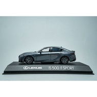 [Out of Print] 1 43 Jingshang Lexus IS500 F SPORT Kyo (If You Have Any Questions, Contact Online Cus