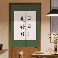 Meirenpeizi | Room Divider Curtain for Bedroom Living Room Kitchen Bathroom No Drilling Required