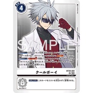 DCG BT20-091 SR Tamer Parallel Rare Cool Boy [AD-01]