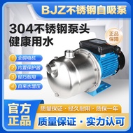 Lingxiao Water Pump BJZ037-B Injector Stainless Steel Household Tap Water Self-Purifying/Lathe Urea 