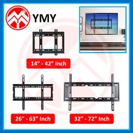 Universal 14" - 42" / 26" - 63" / 32" - 70" Inch Heavy Duty LED LCD TV Wall Mount Fixed Bracket (Fixed)