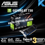 ASUS GeForce® GT 710 1GB / 2GB DDR5 Graphic Card ( GT710-SL-1GD5-BRK / GT710-SL-2GD5-BRK / GT710-4H-