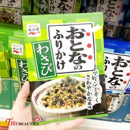 🔥 พร้อมส่ง 🔥 Nagatanien Furikake Wasabi 13.5G. 🍜 🇯🇵 Made in Japan 🇯🇵 ผงโรยข้าว ผงโรยหน้าข้าว รสวาซาบิสาหร่าย อร่อยมาก ผงปรุงรส เครื่องปรุง ซอส