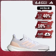 adidas Running Pureboost 23 Shoes Women White IF2392