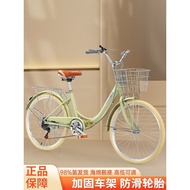 Folding Bicycle22Inch241inch Women's Student Gear Shift Bike Ultralight Portable Commuting Bicycle C