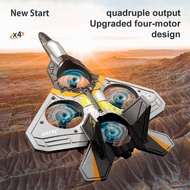 2022 V17 RC Airplane Fighter Vertical Takeoff Plane 2.4G Remote Control Fighter Glider Hobby Plane G