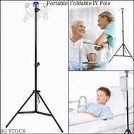 Compact IV Drip Stand with Adjustable Height, Portable and Extendable for Easy Mobility in Hospitals