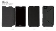 [座充對應]日本原裝Sony Xperia Z1 Compact D5503側翻式書本式保護皮套護套立架 Deff DCS-XZ1FPL01BK黑色
