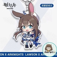 Arknights Keychain Arknights Gari Claire Morgan Meteor Arknights Rosen Co-branded Mulses Amiya Keych