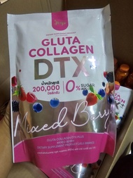 Joji gluta collagen dtx mixed berry plus