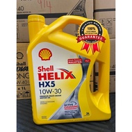 Shell Helix HX5 10w30 semi synthetic engine oil (3L)