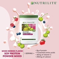 แอมเวย์ นิวทริไลท์ โปรตีน กลิ่นเบอร์รี่ Nutrilite Soy Protein Drink Mix (Mixed Berries Flavor) 500g