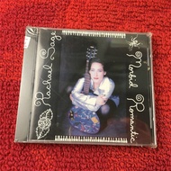 Rachael Sage Morbid Romantic (brand new ) hang7