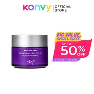 CLEF Facial Wash-Off Mask 100g | Pomegranate | Purple Clay | Brown Rice | Probiotic | Multi-Herbal