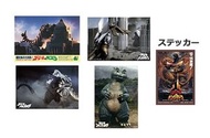 一番賞 GODZILLA 哥斯拉 X 金剛 新帝國 E賞 明信卡 貼紙 週邊文具 NO.1[平行進口]