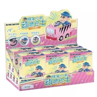 Use The Code To Set Crayon Shinchan 3D Keycap Series -Dynamic Bus With A Key Chain Strap.