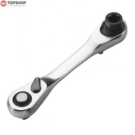 Double Ended Wrench Compact Size Ergonomic Design Full Reversible Wrench