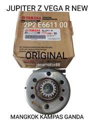 RUMAH MANGKOK KAMPAS GANDA OTOMATIS VEGA R NEW ORIGINAL 2P2 E6611 00