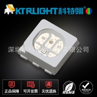 LED38 Phantom Color Four-legged RGB Patch Lamp Bead Built-in IC3838RGB Lamp Bead 3838 Phantom Color 