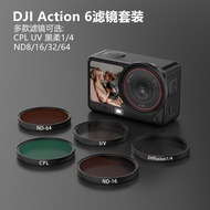 Suitable for DJI ACTION6 Protective Mirror Filter CPL 1/4 ND8/16/32/64 UV ND Filter Accessory Set 20