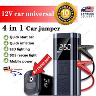 【10 years warranty Malay Spot】4 in 1 car jumper power bank and pump car battery jumper power bank  j