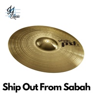 Paiste PST 3 14" Crash Cymbal (Paiste PST3 Cymbal / Paiste PST3 Crash Cymbal)