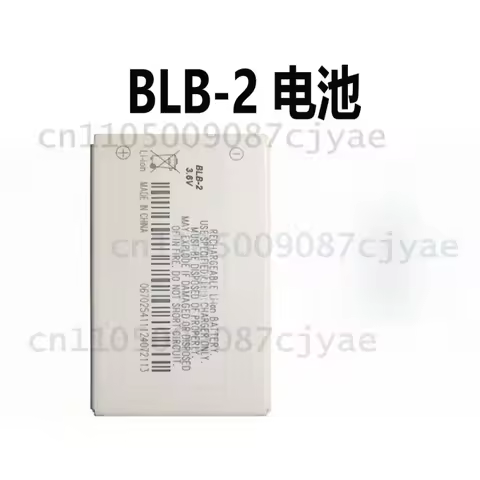 For Nokia BLB-2 Replacement Battery Fit 8210 8250 8850 8910 8310 5210 6500