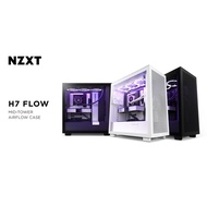 Computer Case NZXT H7 Glow BLACK / WHITE