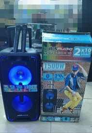 DB-Audio Versabox10
