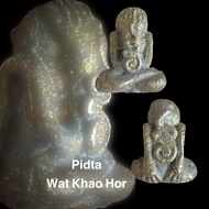 必打理事版 Pidta Pim Kamakan 900th Anniversary Wat Khao Or