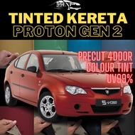 Tinted Color Gen 2 Hot Cut UV99%/Tinted Proton Gen 2 4 Doors Ready To Cut/Tinted Gen 2/Tinted Proton