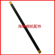 Suitable for Casio ZR1100 ZR1200 ZR1500 ZR1000 Hydroshaft Flat Cable Screen Cable Display Flat Cable