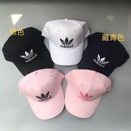 Adidas 愛迪達 三葉草帽子 老帽 運動棒球帽 夏季戶外運動帽 棉質男女棒球帽 鴨舌帽 網球帽 經典 可調式休閑帽