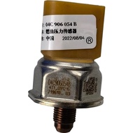 Genuine China Brand New Fuel Pressure Sensor for Audi A1 A3 S3 Tiguan 1.4T 04C 906 054 B 04C906054B 