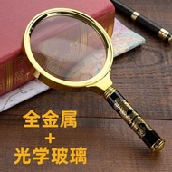 专业80000放大镜超高清多功能特大中老年人看手机鉴定维修扩大镜Professional 80000 magnifying glass ultra high definition multifunct