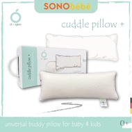 Dooglee - Cuddle Pillow Plus | Baby Hug Pillow